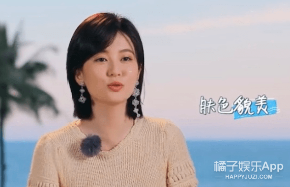 橘子|从丑小鸭到白天鹅，她经历了什么？