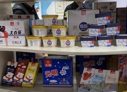 同比增长|光明乳业上半年净利润为3.08亿元净利降幅收窄