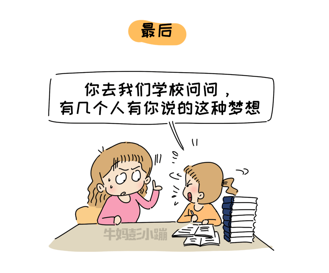 成语一鼻什么灰_一条鱼一滩水什么成语(2)