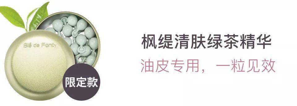 脸蛋|你的脸蛋“一键美颜”,除了滤镜还靠什么?