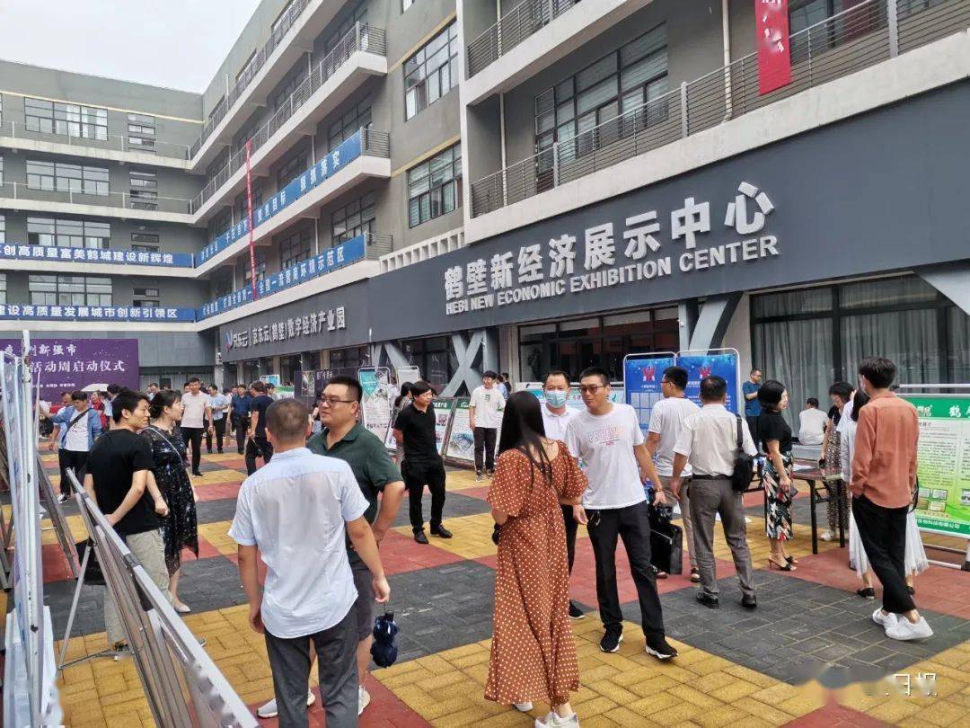 2020年鹤壁无组织排名_2020河南城市等级划分