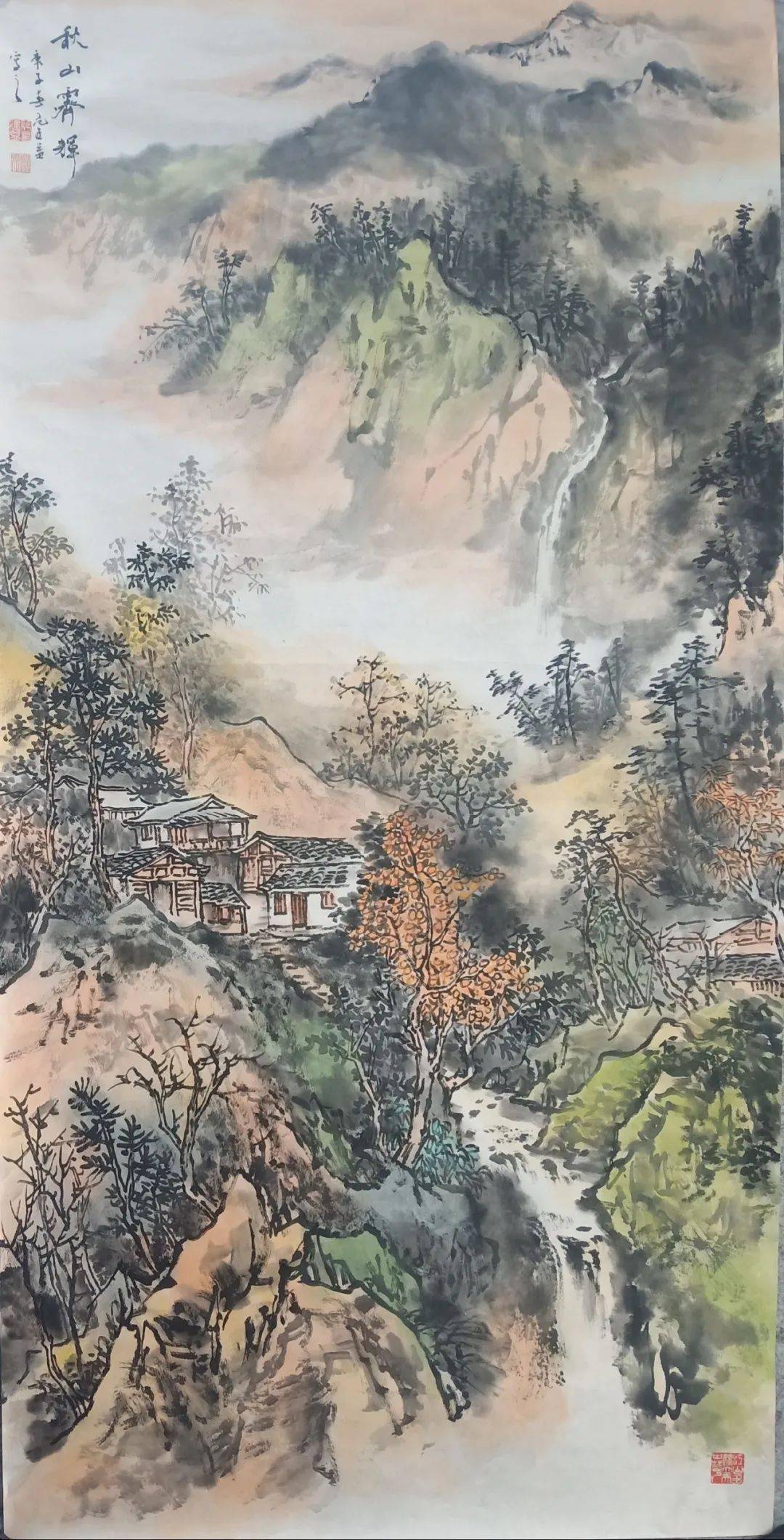 名家推介画道于心范建益的山水画