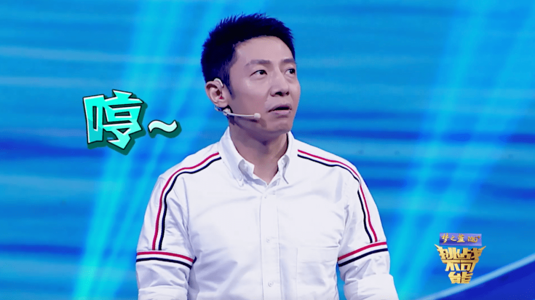 才女什么成语_成语故事图片(2)
