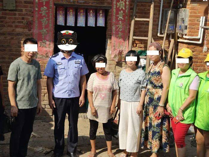 第七次人口普查户口清理整顿实施方案(3)