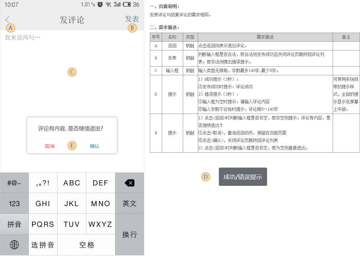175952d106bf41e989ab4c5eba7ac675.png