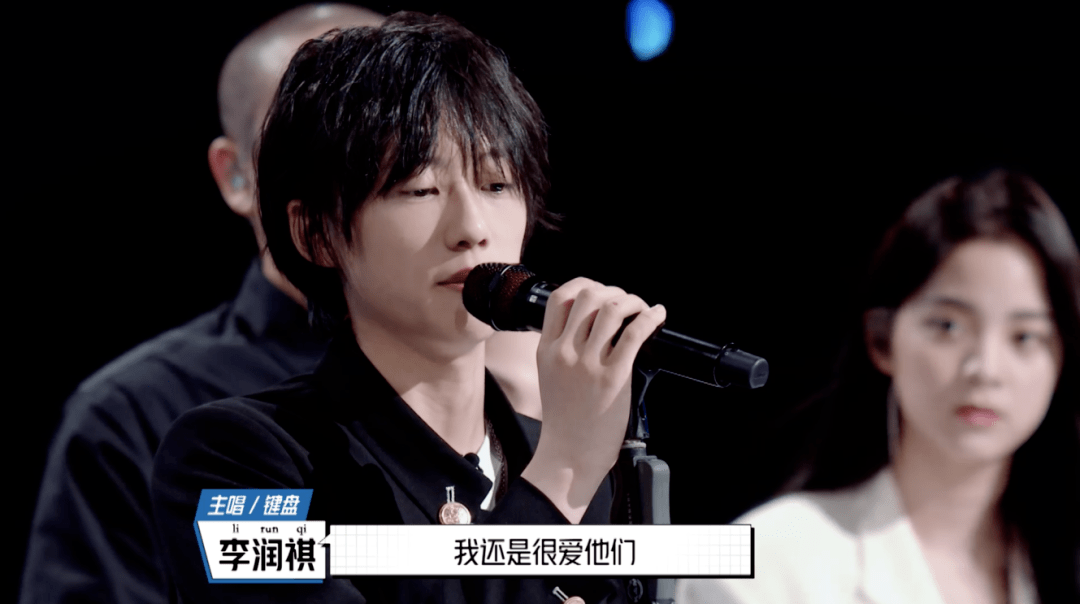 李润祺简谱_茫李润祺钢琴简谱(2)