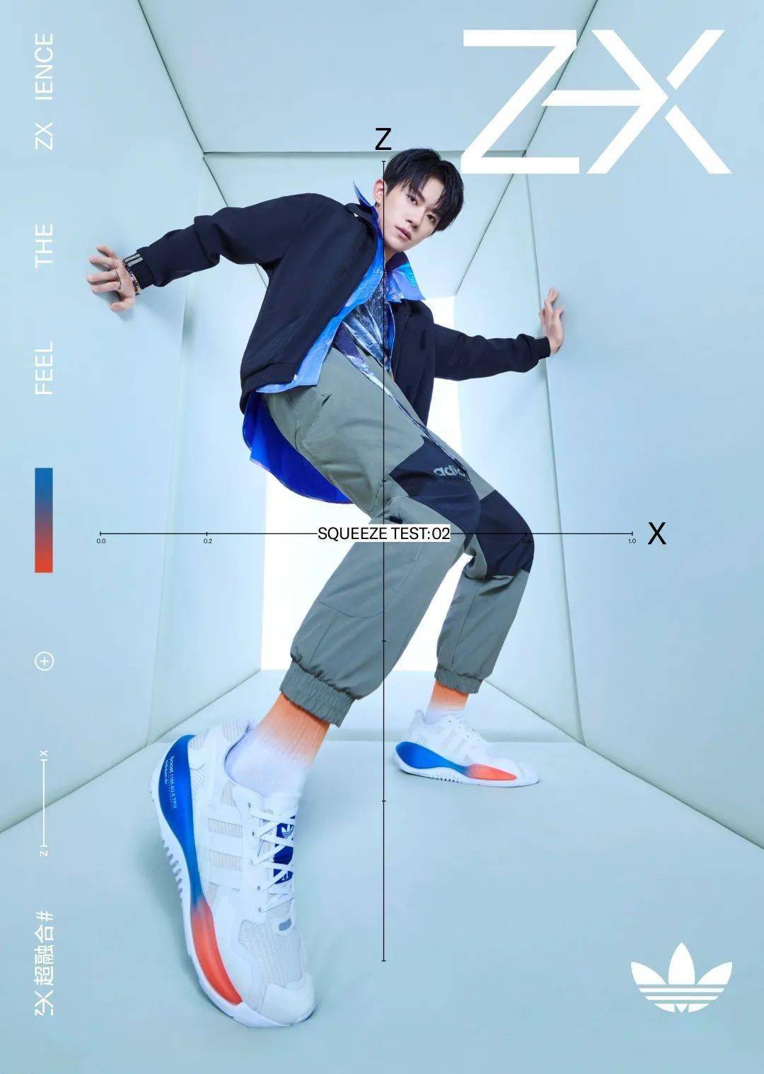 三里屯|潮店情报 | adidas Originals ZX超融合实验室空降三里屯太古里