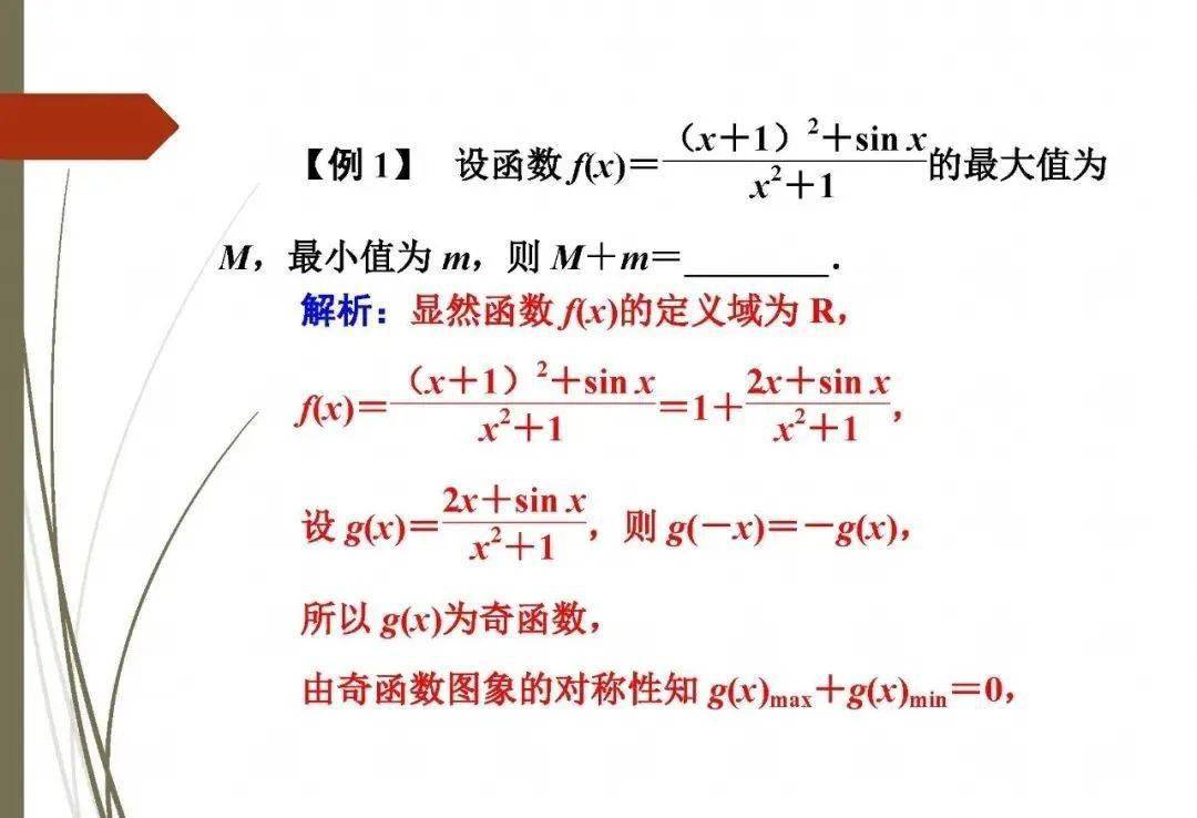 6815898cb1eb4166bf97c5299097eca3.jpeg