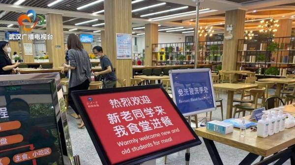 食堂|封闭管理，外卖禁入，大学生们伙食咋样？