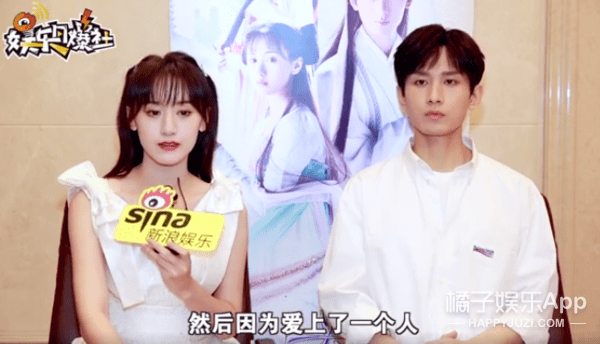 八卦爆料|原创《琉璃》初遇CP戏外花絮嗑昏头,亲自承诺再合作?跪求因戏生情!