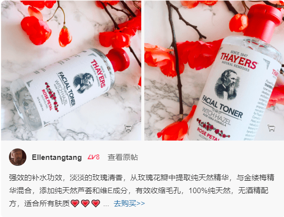 成分|北美开学季必看！新生必备开价美妆都在这······