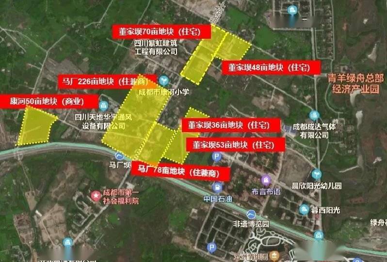 太过瘾了青羊区一次公布了38个待出让土地