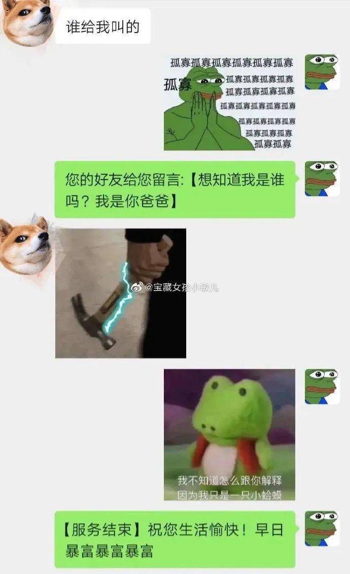 8c77f48d683d4b17bc9edb44acf41245.jpeg