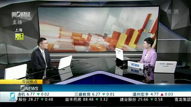 第一财经|克明面业上半年净利2.23亿元，预计前三季度业绩再翻倍