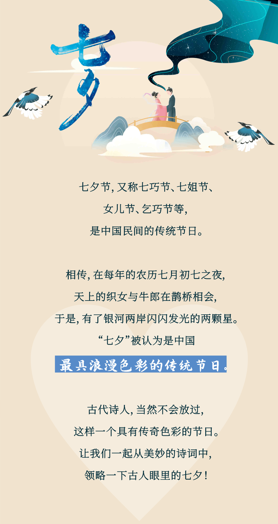 8e7cd0086e01402bb67b75fc31a9d42e.png
