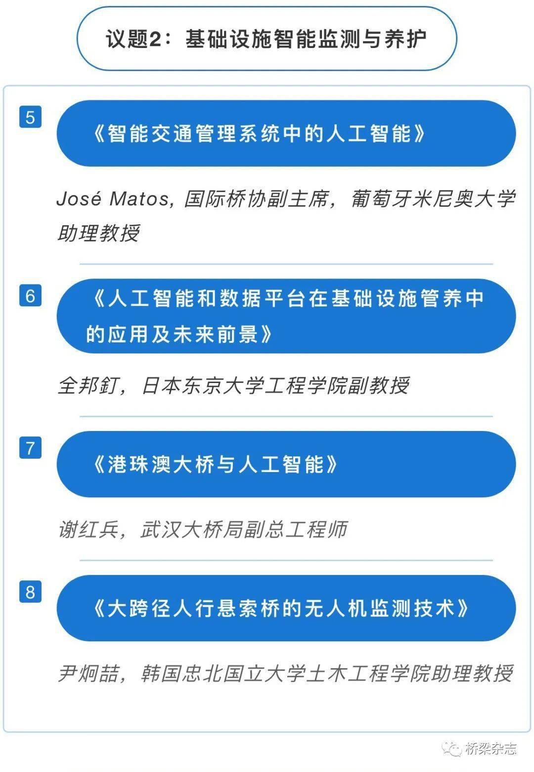 惠来县各姓氏人口排列_惠来县地图(3)