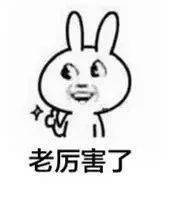 直播|“郑爽直播情绪失控大吵大闹?” 网友:求求你别再作了!