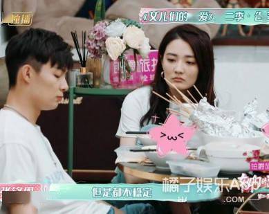 八卦爆料|原创《琉璃》初遇CP戏外花絮嗑昏头，亲自承诺再合作？跪求因戏生情！