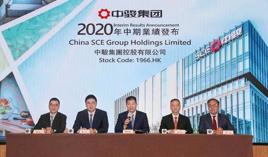 公司|千亿可期中骏一体两翼战略显效应