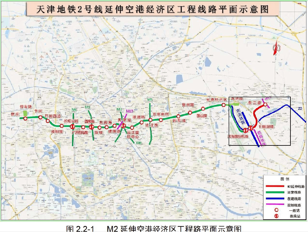 天津6条地铁延伸!13号线走向重新调整!一路往东至空港!