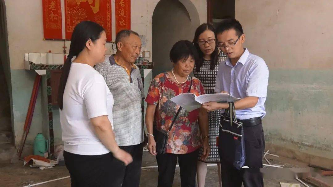 老什么搬姜成语_成语故事图片