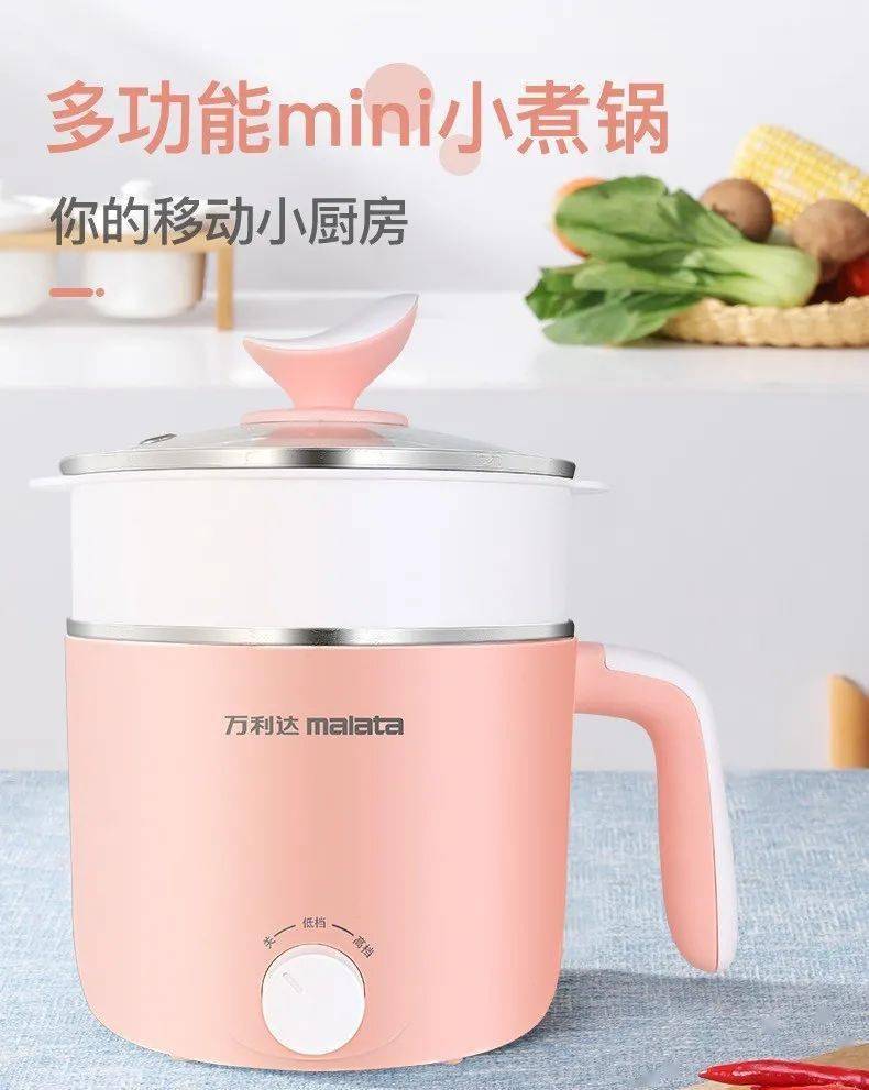 零食|实力宠你丨6元秒杀阿玛尼手表！满满尖货好物就等你来~