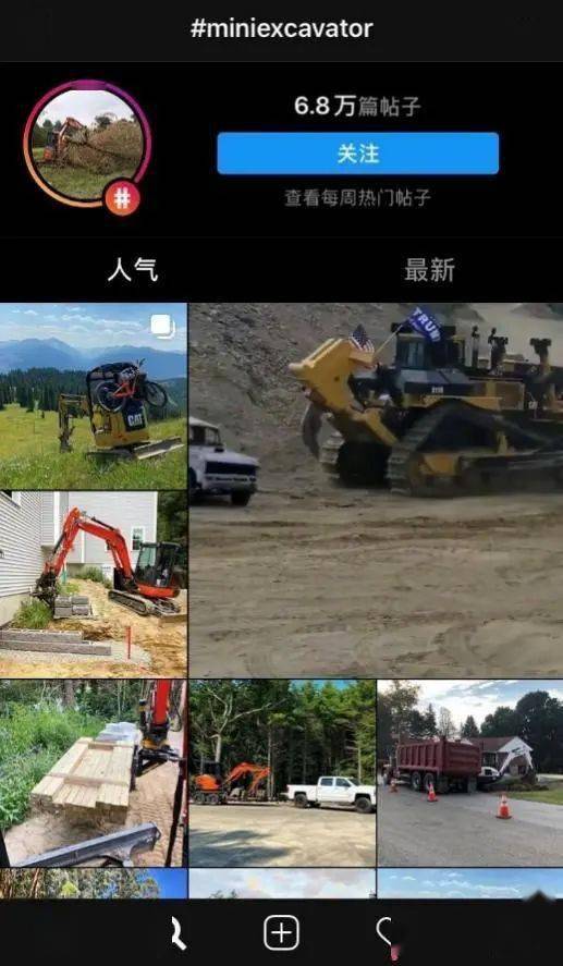 家庭|欧美中产家庭流行买挖掘机玩了？