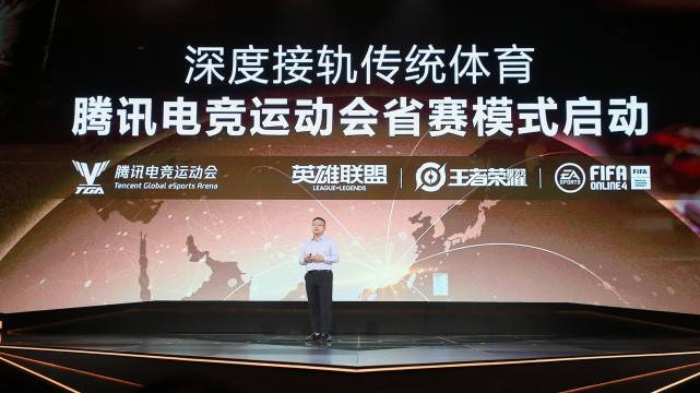 爆发|电竞市场营收超千亿元，各路投资群雄逐鹿，迎来新的爆发期！