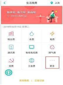 7人口搜5费_人口普查(3)