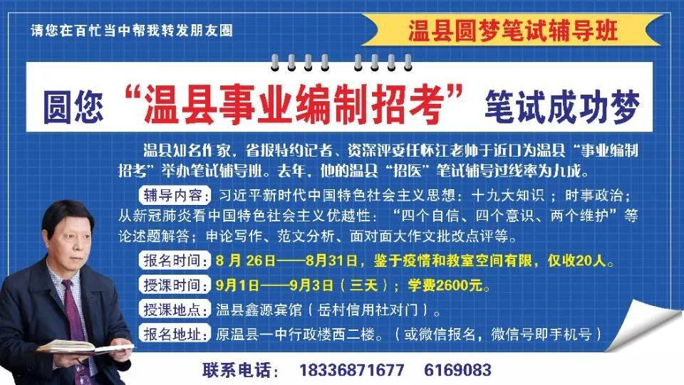 阿尔茨海默病|【老年健康宣传周】一图读懂阿尔茨海默病预防与干预核心信息