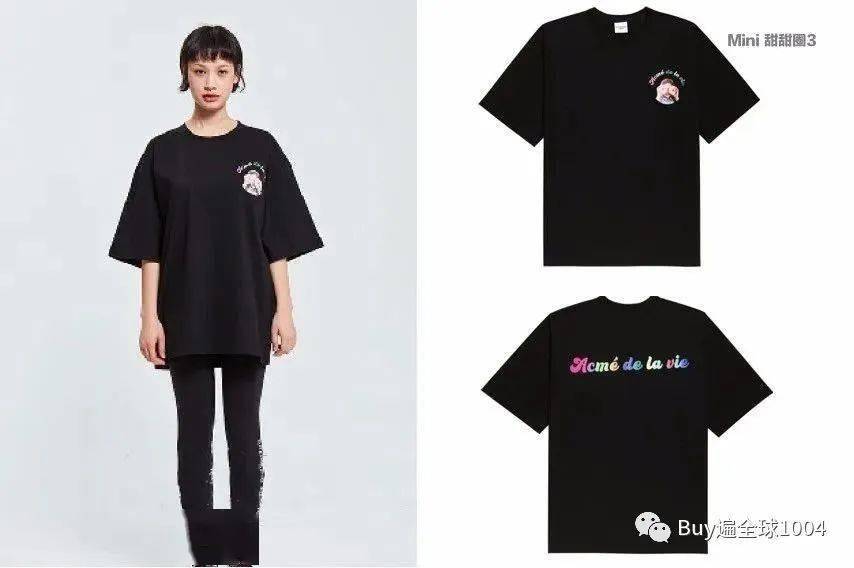报价|ADLV潮牌 |2020免税报价（8月服装篇）