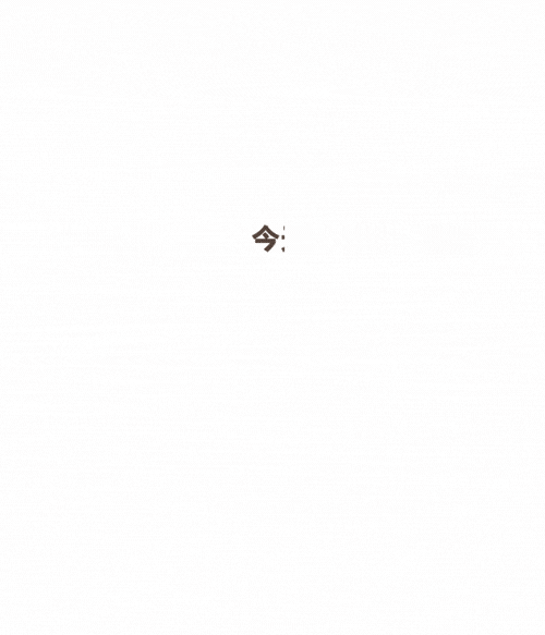 500_583