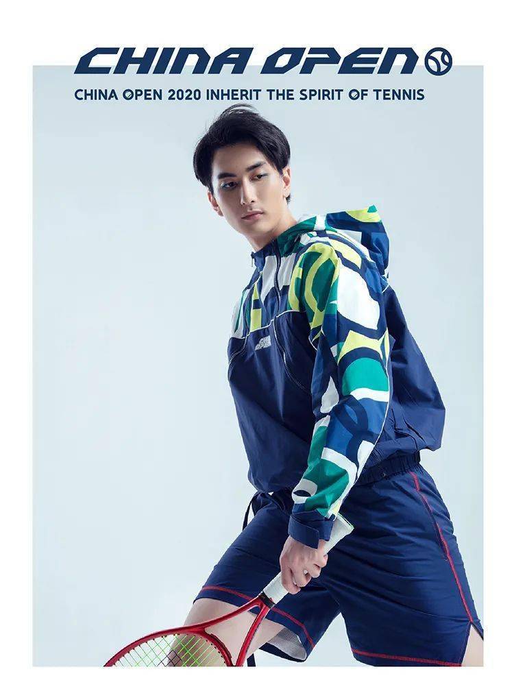 网球|中网 | 潮流服饰：玩出色 动出彩