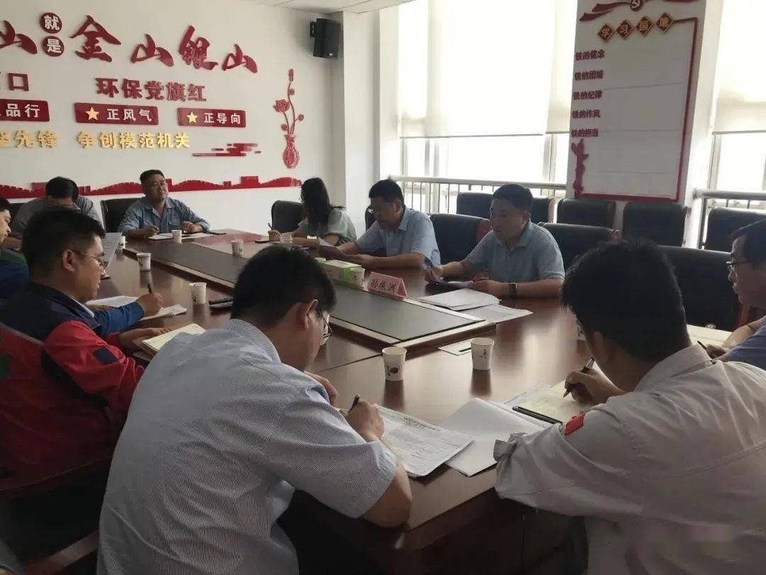 经济开发区vocs总量_经济