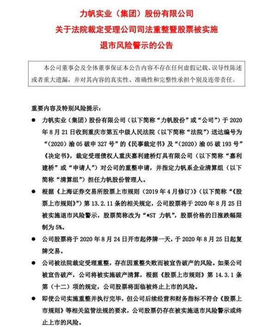 合资|谁将无缘中国市场迅猛复苏的红利