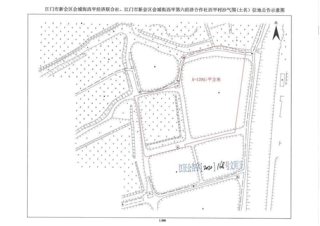广东省各市2020年8月_广东省各市分布图(3)
