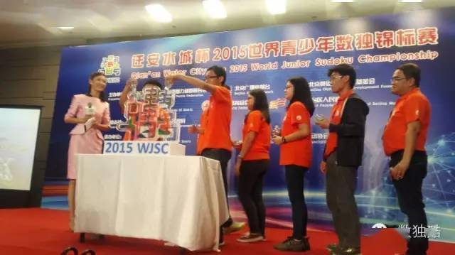 世界数独排名2020_英雄出少年!12岁天才击败世界排名第4的数独高手