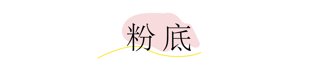 中国|“日本妆”VS“中国妆”，你喜欢哪一个？