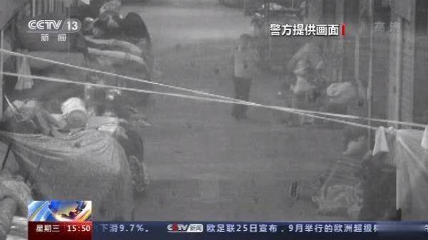 姚程宇|自称“警察”哄骗女友 买道具行骗遭刑拘