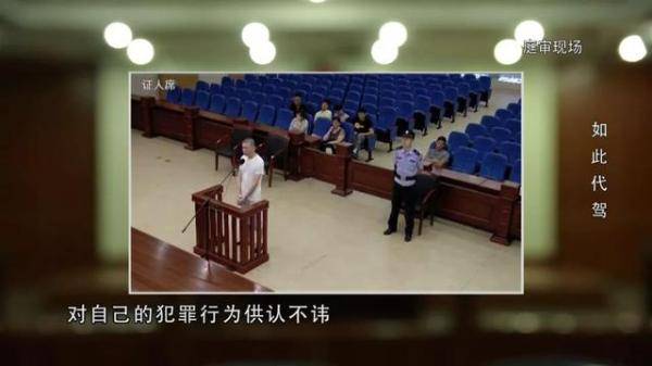 车主|法治天下 | 妇女不幸被撞身亡，车主、代驾，赔偿责任将如何划分？