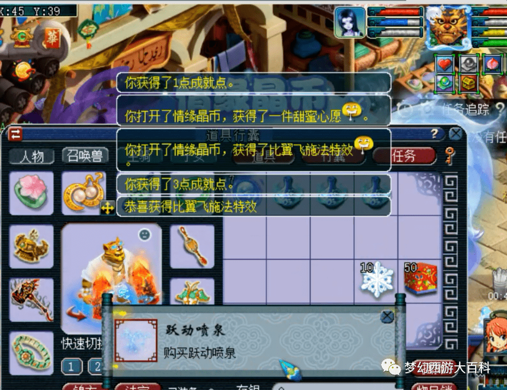 7ae8e7a31d7243d3bf201a7e1e5d58bf.png