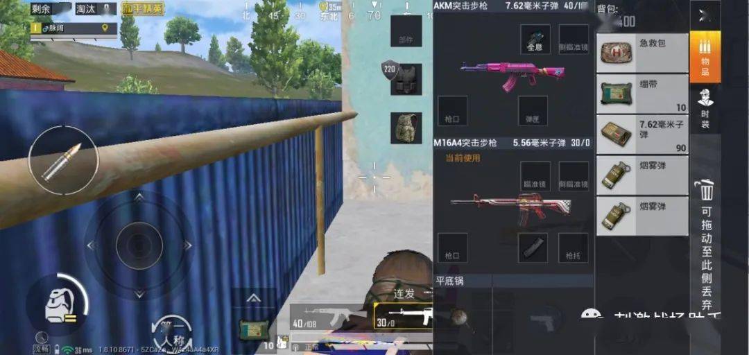 引擎声浪模拟器下载免费 80f4c35eec0e4b4294c50e7dc6fde1f3.jpeg