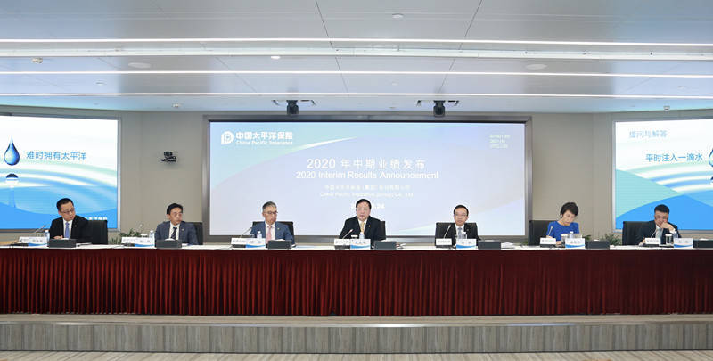 服务|深耕大健康“风口”，中国太保五年“顶层设计”构建新增长极