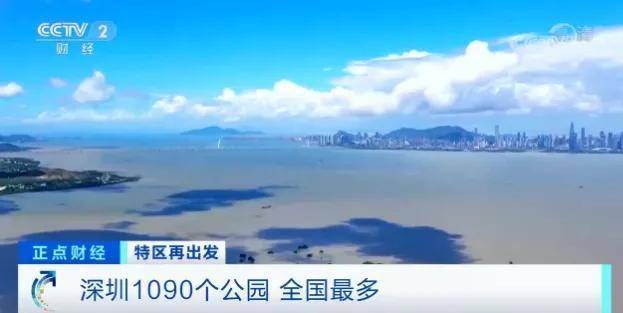 2020年提升GDP措施_2020年中国gdp变化图(2)