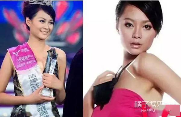 差异|虽然承认整容了，但这前后差异也太大了…