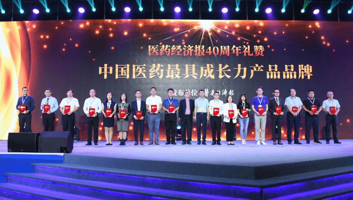 礼赞|疫情下的时代礼赞——连花清瘟获评中国医药最具成长力产品品牌