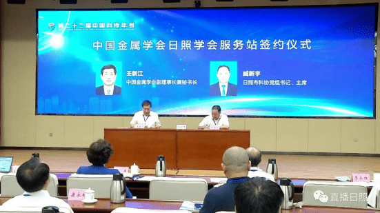 山东钢铁的gdp_山东莱芜钢铁焦化