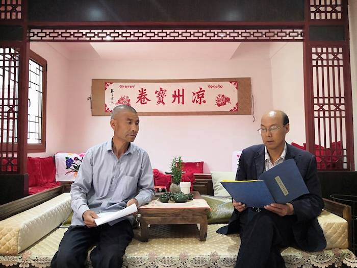 信仰|土地与神祇｜河西宝卷：信仰与日常，历史与现在
