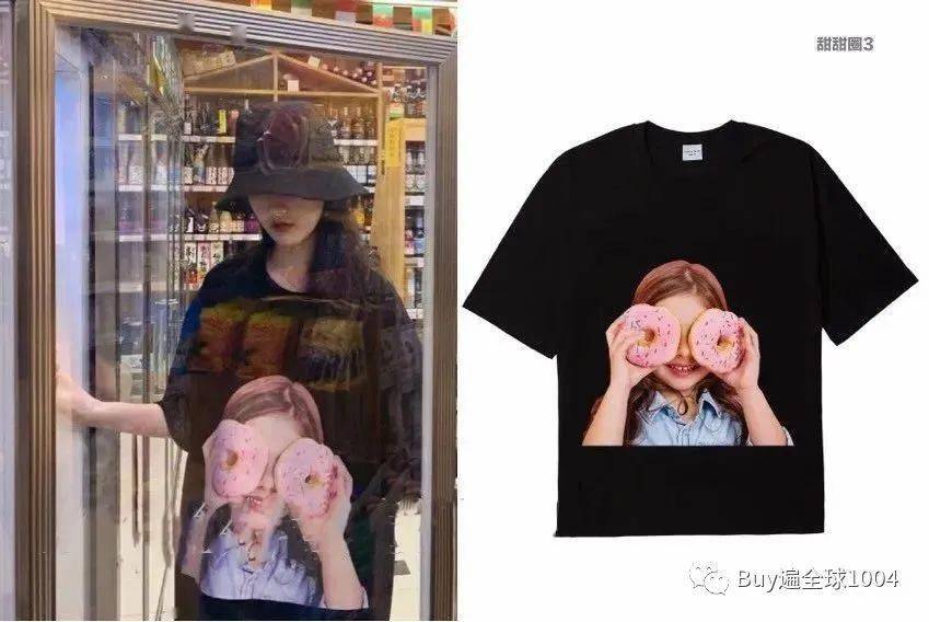 报价|ADLV潮牌 |2020免税报价（8月服装篇）