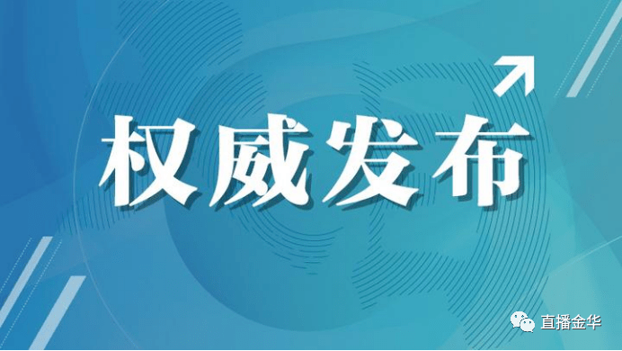 bda3626540964f45b4789e86678ac2bf.png